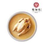 彭園 花膠冬菇土雞(湯)2600g(冷凍)-美淇, , large