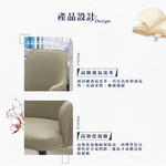 【Hampton 漢汀堡】菲拉休閒椅, , large