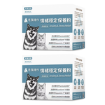 【毛孩時代】情緒穩定保養粉 貓狗保健食品/貓狗情緒保健品/寵物保健(2盒/60入), , large