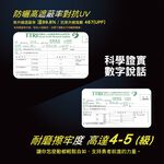 【AREXSPORT台灣製】AS-9471 壓縮褲男 登山壓力褲 護膝壓力褲 萊卡 男緊身褲 (膝蓋耐磨加強) 訓練登山, , large