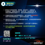 CAR COVER, , large