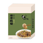 FoodLee Crisp Pork Rib Soup with Noodles, , large