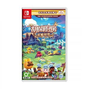 Switch NS Video Game