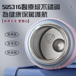 TKK哈崙運動保溫瓶 316不銹鋼內膽 500ml 醫療等級 運動 隨行杯 兩用 直飲 吸管 水壺 保溫壺, , large