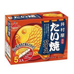 Imuraya Taiyaki Ice Cream