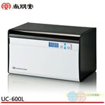 SPT Ultrasonic Cleaner UC-600L, , large
