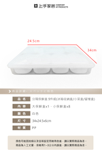 food-prep-container-9pcs, , large