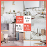 [寰諦]人體感應款BLF-588紫外線殺菌燈(有臭氧/無臭氧/飛利浦), , large