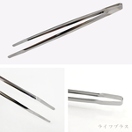 日本製ECHO不鏽鋼細長料理夾-6支, , large