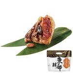 頭城農場-櫻桃鴨椴木香菇粽(5粒)-冷凍, , large