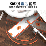 spray-flat-mop, , large