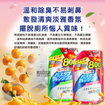 LION Spray Tub Detergent Refill 800ml Green, , large