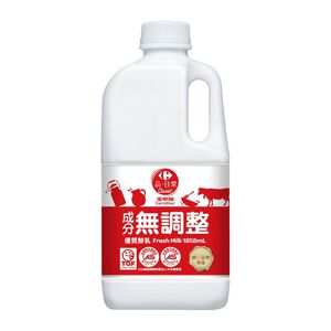 家樂福鮮奶※實際到貨效期約4天以上