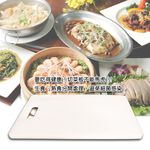 GS MALL 台灣製造 壁掛式料理砧板 露營砧板 餐廚砧板 廚房砧板 料理砧板 壁掛式砧板 切菜板, , large