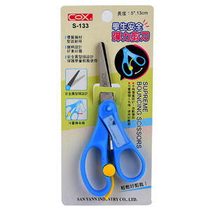 COX S-133Stretch student safety scissor