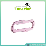 【Leo手機周邊專賣店】 TAKEWAY 黑隼 T-H03 防盜手把 LA3系列專用-亮粉紅, , large