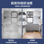 110V Exhaust Fan - Black 10-inch + 1.5m Power Cord (Adjustable Speed), , large