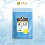 Jinxuan Tea Bag, , large