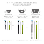 SUSTEE Soil Moisture Meter &ndash; Made in Japan (Smart Sensor, No Battery Required) Black &ndash; L, , large