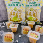 Carambola Kumquat, , large