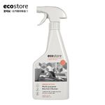 ecostore-Multi-purpose Kitchen Cleaner, , large