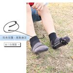 【現貨】MIT台灣製Supima機能抗菌萊卡除臭運動氣墊襪-兒童 P6820, , large