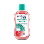 Parodontax Active Gum MW Fresh Mint, , large
