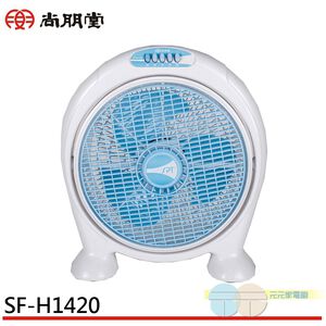 SPT 14” 3-Speed Mechanical Box Fan SF-H1420