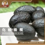 【台灣小糧口】化核橄欖 270g*1包, , large