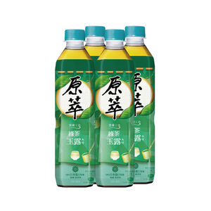 Real Leaf Gyokuro Green Tea Pet 580ml