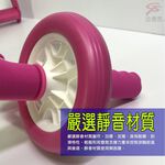 GS MALL 台灣製造 滾輪健身拉力器 顏色隨機 健身拉力 手部拉力器 腹部拉力器 腿部拉力器 滾輪器 健身 拉力器, , large