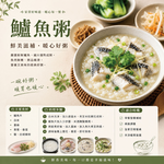 小川漁屋 台灣純海水低密度養殖鱸魚清肉排1片（100~200g/片）_任選, , large