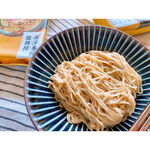 [熱浪島] 阿瑪乾麵-南洋香檸酸辣撈351g(117g*3P)/袋(純素) [2袋免運組], , large