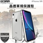 GCOMM iPhone XR 晶透軍規防摔殼 Crystal Fusion, , large