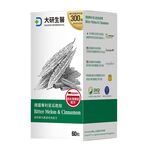 大研德國專利苦瓜胜膠囊60粒, , large