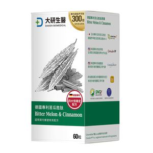 大研德國專利苦瓜胜膠囊60粒