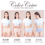 【Clany可蘭霓】 MIT親膚高腰透氣95%棉質 L-2XL內褲 奶油膚 2195-11, , large