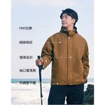 [DZRZVD杜戛地]「關稅狂漲 我們狂降」【250803防風防水連帽衝鋒衣】單件式，山系風格, , large