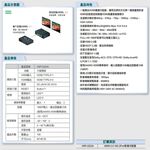 昌運監視器 HSP-2222A HDMI 2.0 18G 2Port 一進二出 影像分配器 廣播分配器 具有LED顯示, , large