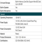 TP-LINK昌運監視器組合 VIGI NVR1008H-8MP 8路主機+VIGI C440 4MP全彩網路攝影機*6, , large