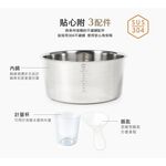TATUNG 大同 15人份 不鏽鋼配件電鍋 富貴紅 TAC-15L-NCRE, , large