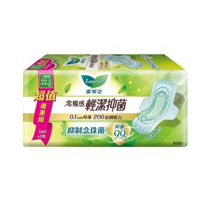 LSSG22.5P 16x6 2503 VPACK