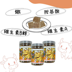 【大吉福貓】新鮮貓凍乾55-110g/入*3入組(貓零食/雞肉凍乾/鮭魚凍乾/鱈魚凍乾/牛肝凍乾), , large