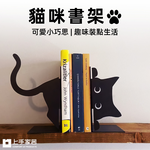 peeking-cat-bookend-black, , large
