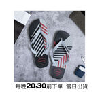 [巴拉娜巴西人字拖專賣店]中壢實體店面 Havaianas 哈瓦仕 夾腳拖/人字拖 TREND 沙灘 海灘 海邊男款 灰色/藍色 2022新款, , large