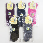 FF6503純棉止滑手套(素面), , large