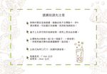 [Ball®原廠配件]寬口專用多功能蓋子吸管組贈防塵塞(白) Wide Mouth Sip & Straw Lid 環保吸管 塑膠吸管 Drinking Jar, , large
