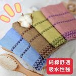 [Kaimei Cotton Industry] 24-year-old, random and excellent, great value for two dozen prices❗ MIT made in Taiwan, 18 taels of pure cotton adult towel/towel/bath towel-diamond style, , large