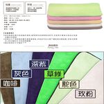 GS MALL 台灣製造 加長超細纖維地墊 吸水墊 乾爽地墊 止滑墊 超細纖維墊 地墊 加厚第墊 加長地墊 浴室墊, , large