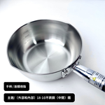 Professional Grade 3-Ply Stainless Steel Yukihira Pot, , large